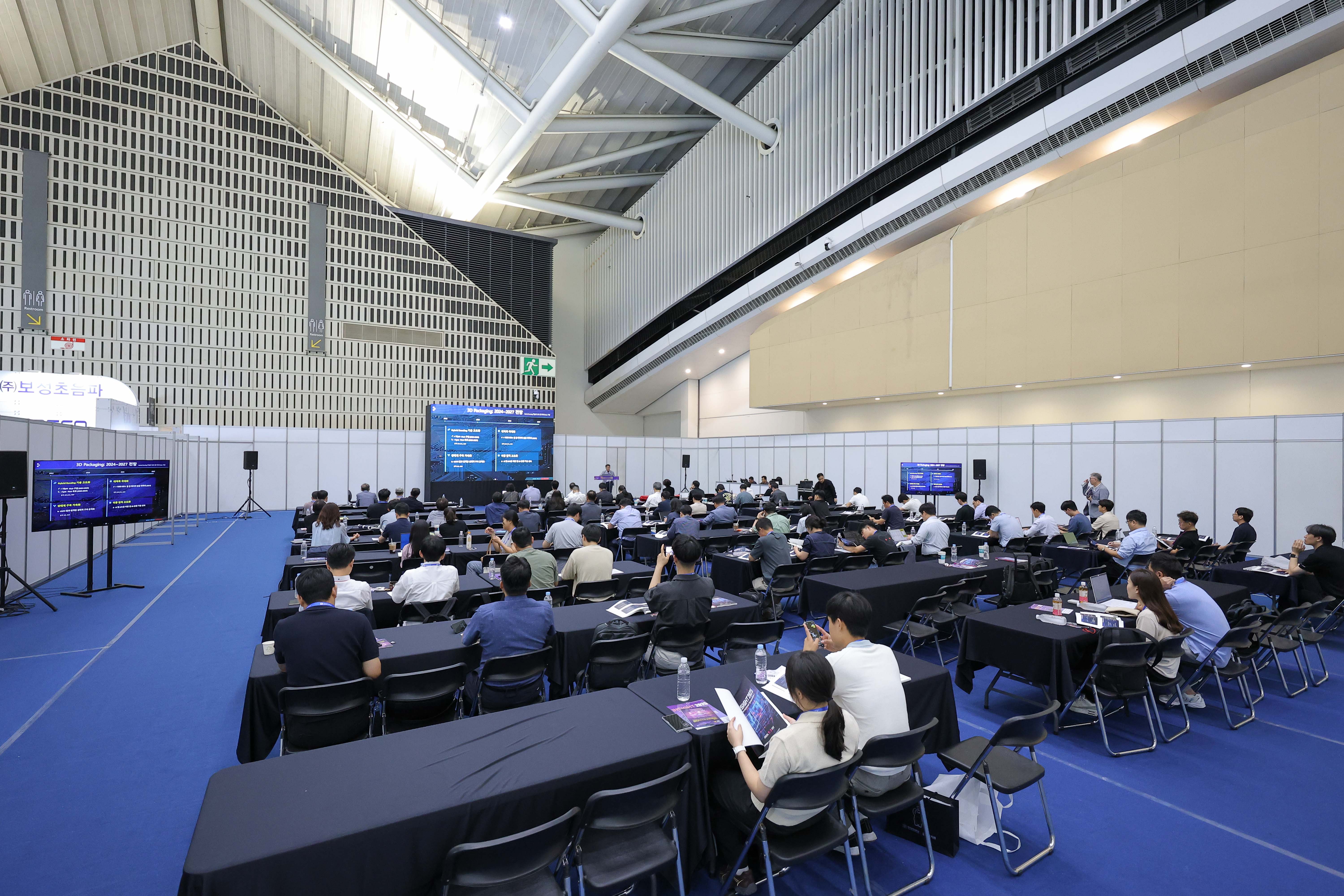 Onsite image 3